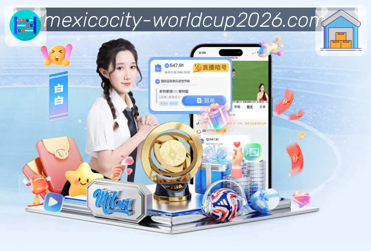 世界杯下注 赛场风采